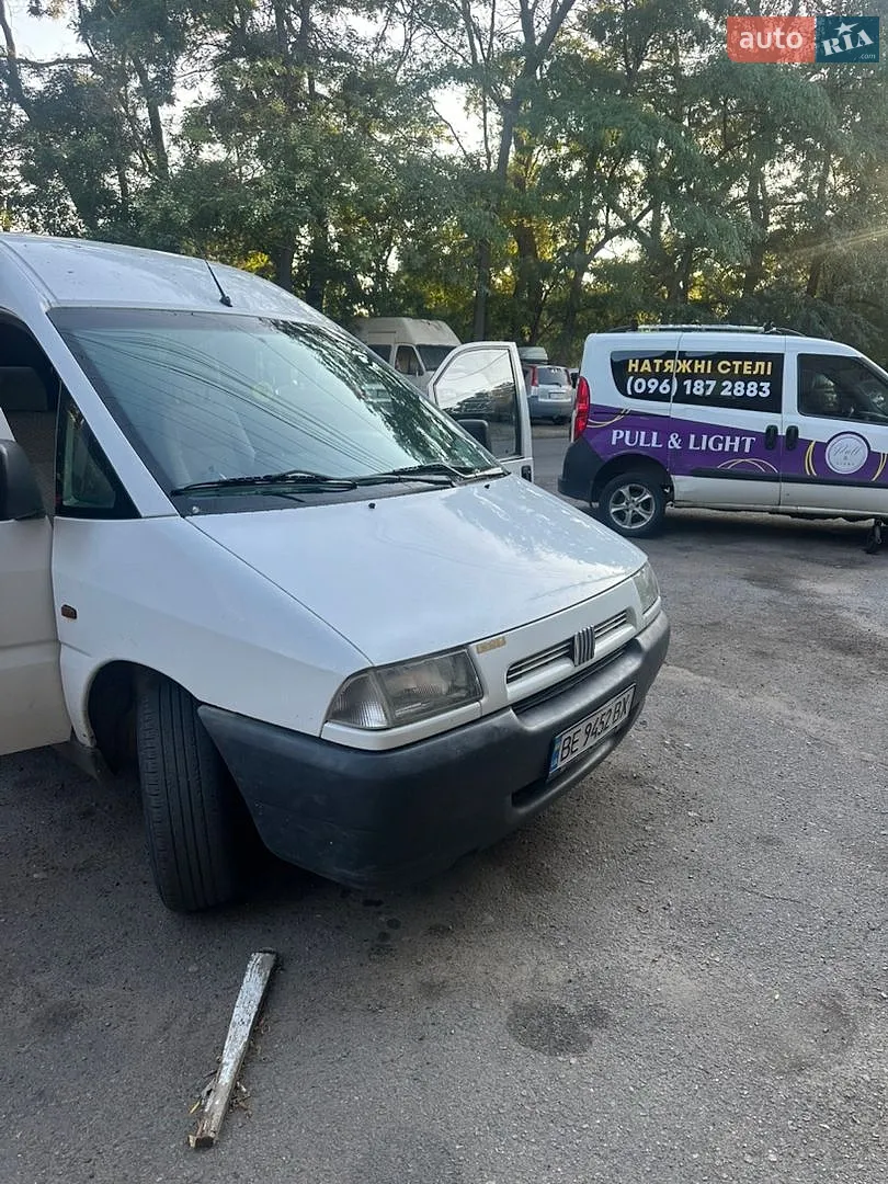 Fiat Scudo, 2000