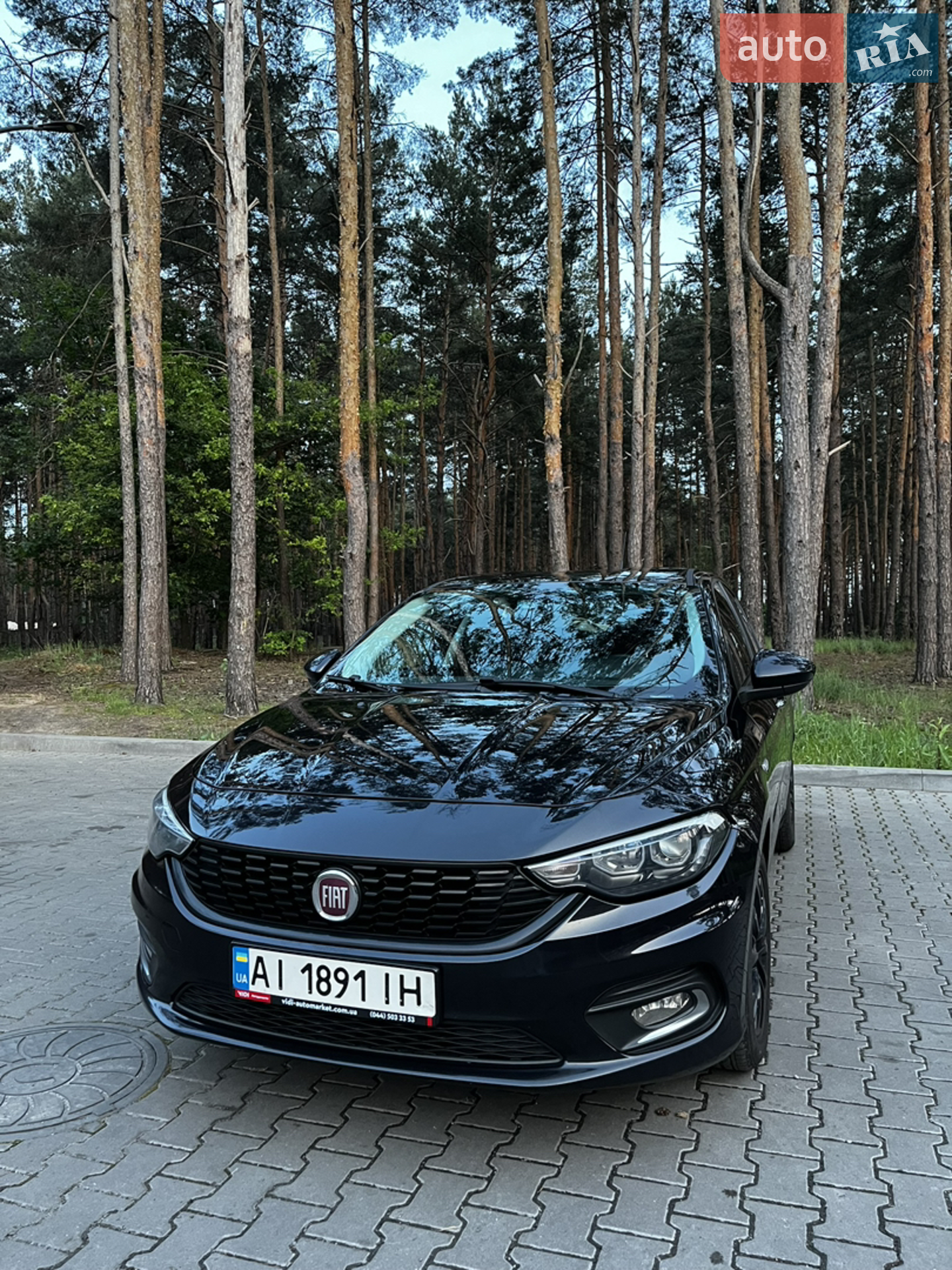 Fiat Tipo, 2019