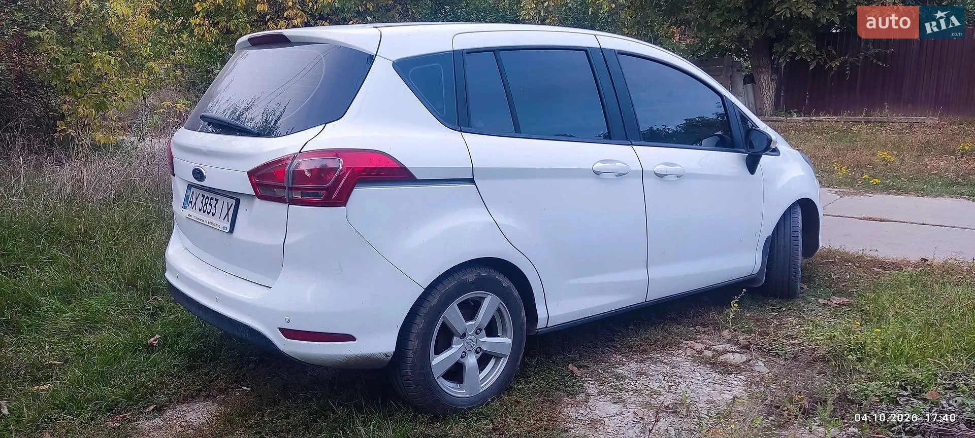 Ford B-Max, 2015