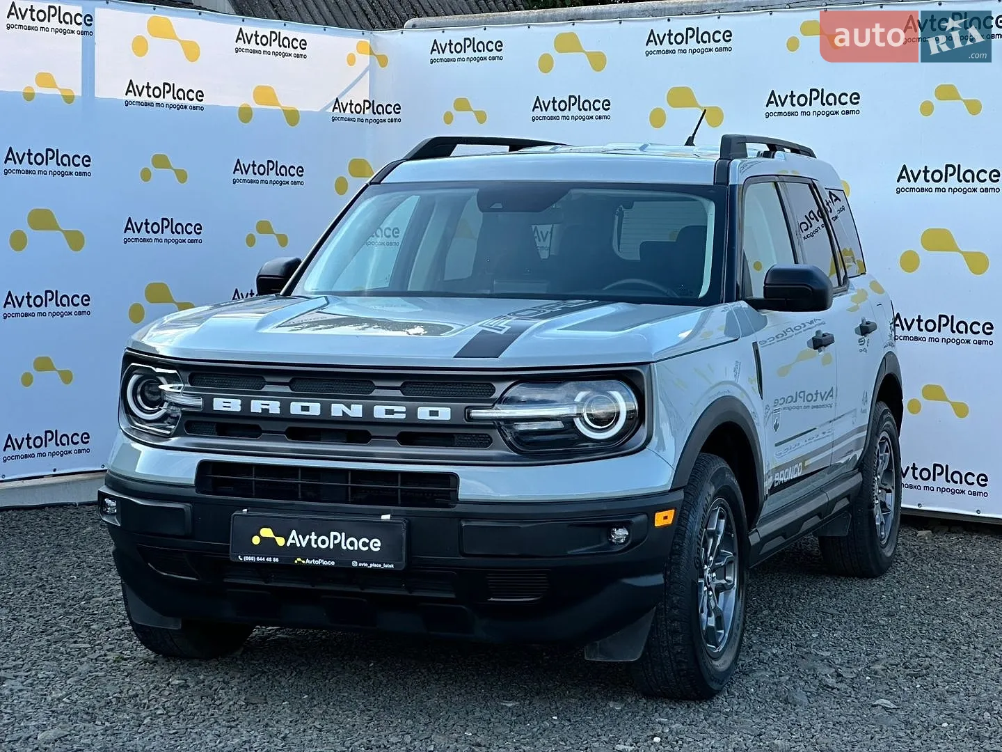Ford Bronco Sport, 2023
