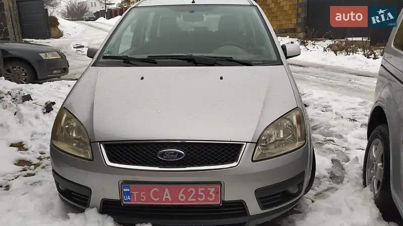 Ford C-Max, 2005