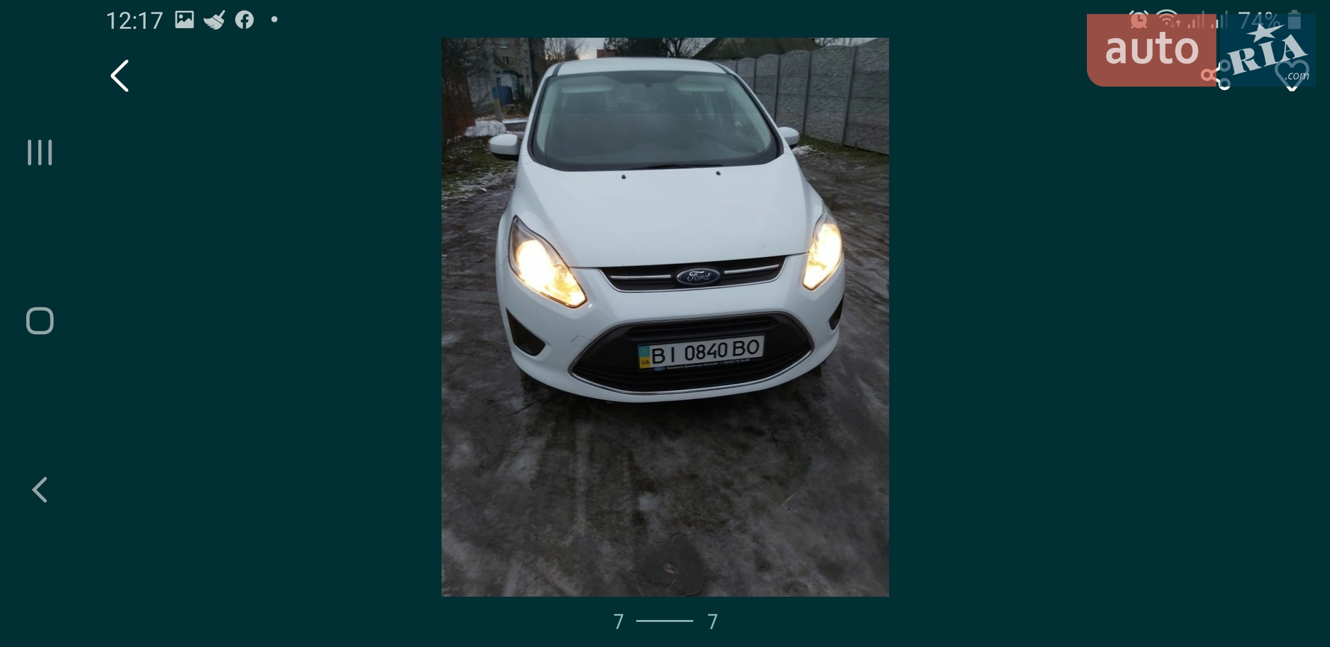 Ford C-Max, 2013