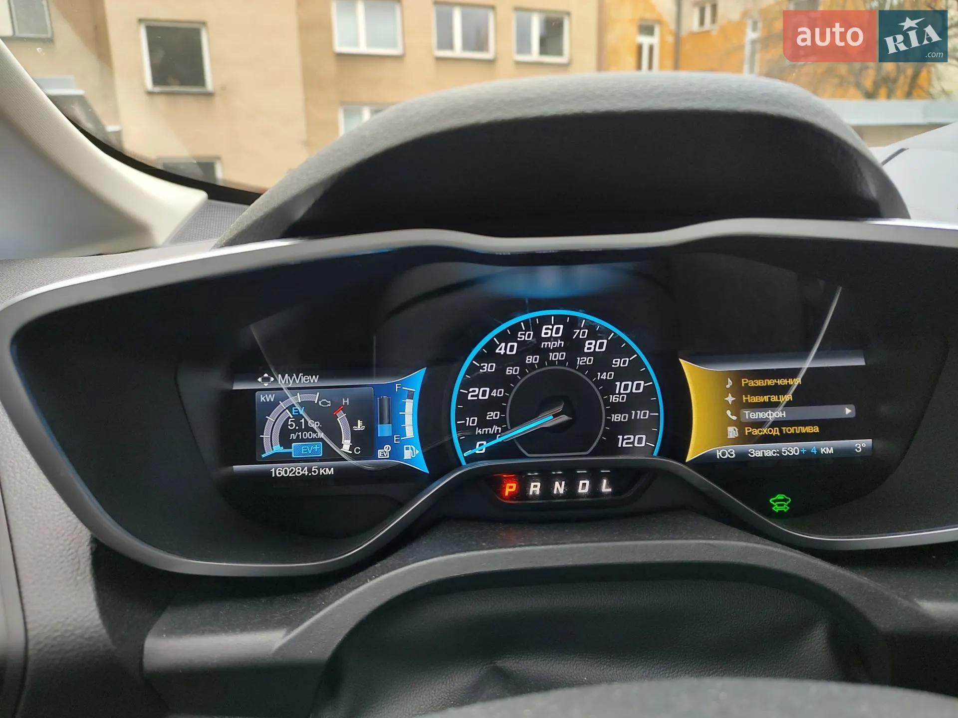 Ford C-Max, 2017