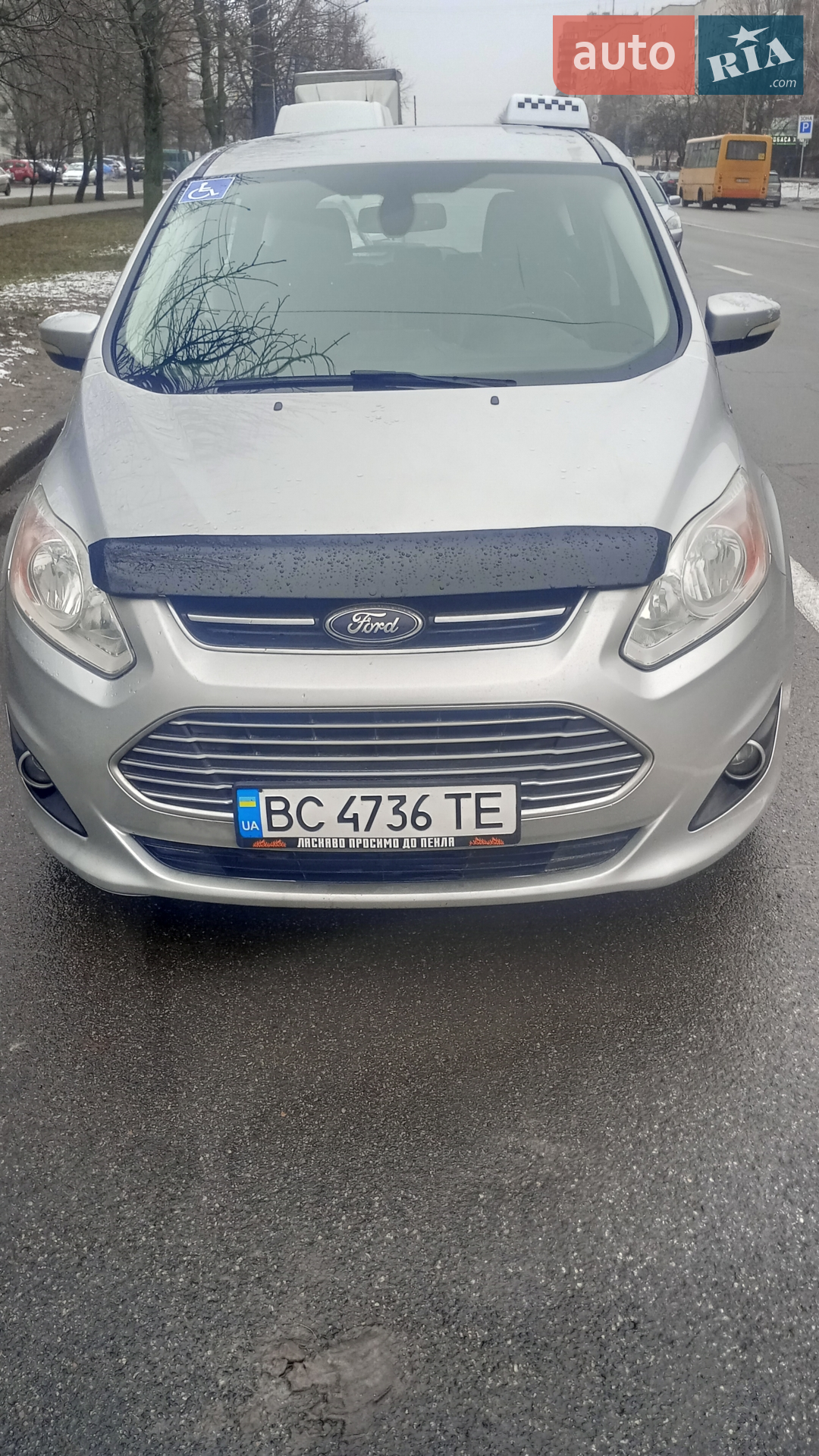 Ford C-Max, 2014