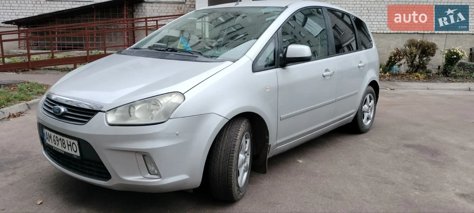 Ford C-Max, 2009