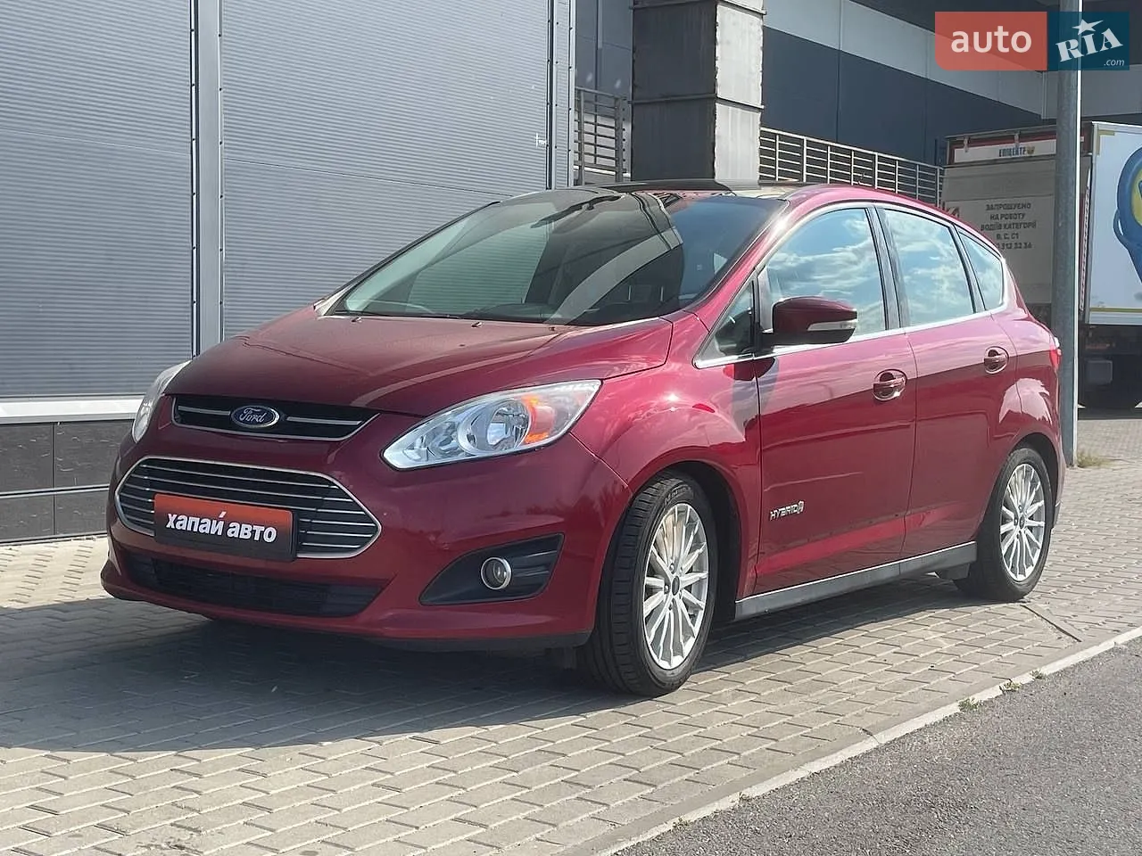 Ford C-Max, 2016