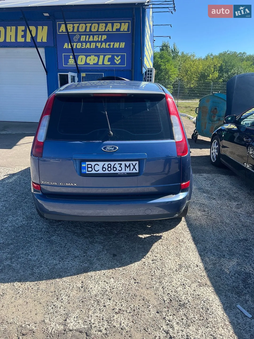 Ford C-Max, 2005