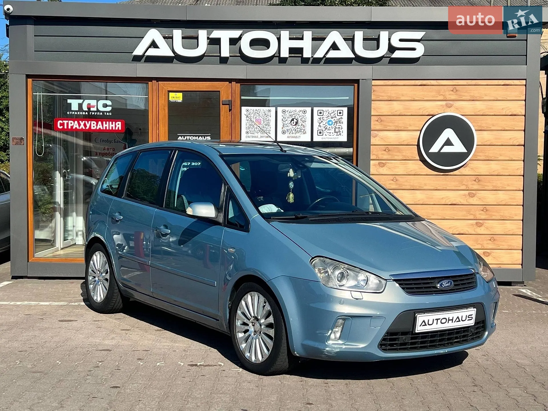 Ford C-Max, 2008