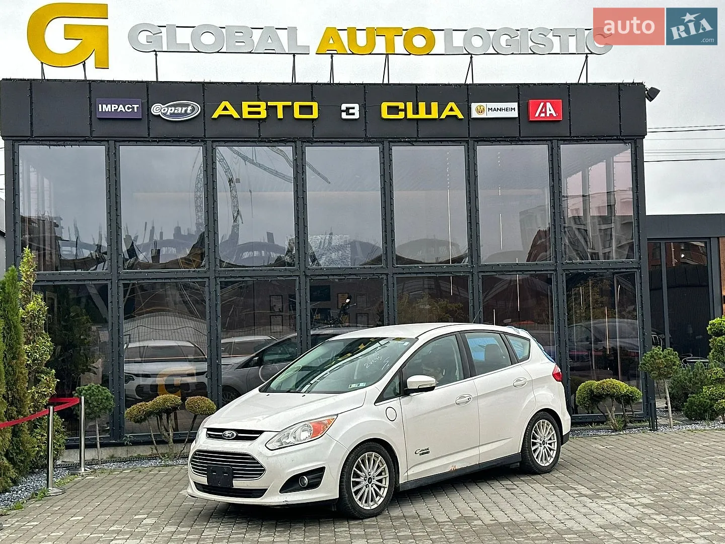 Ford C-Max, 2015