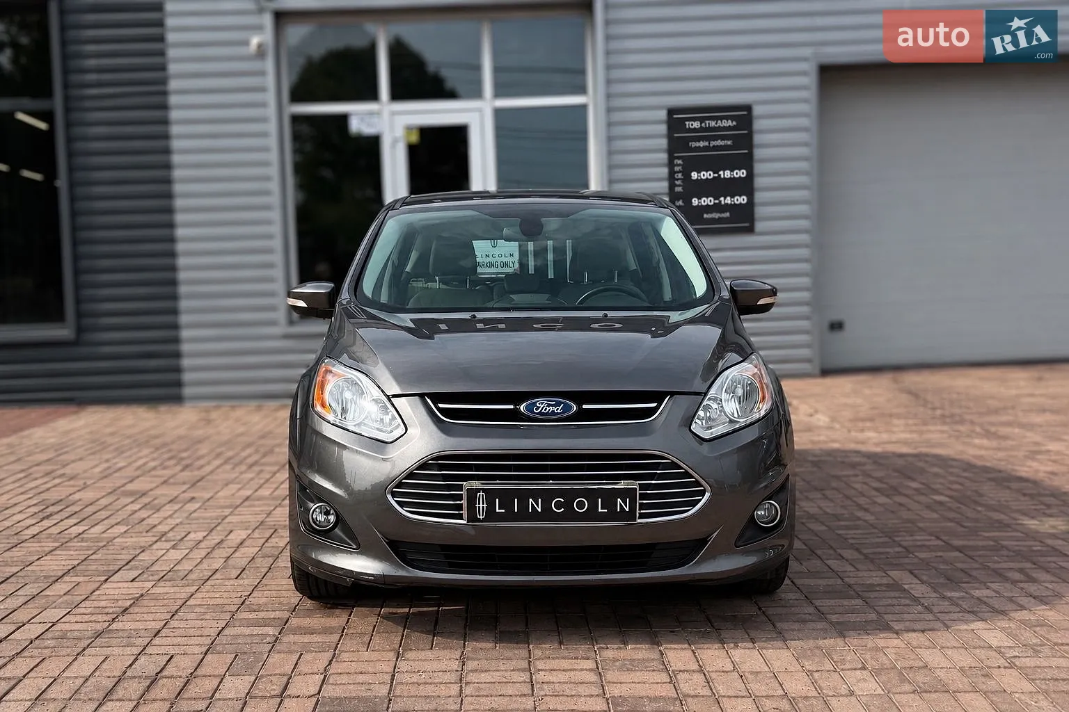 Ford C-Max, 2013