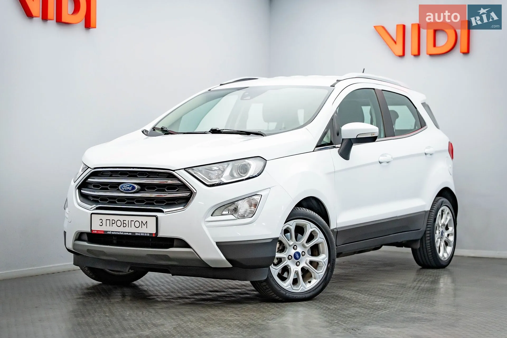 Ford EcoSport, 2020