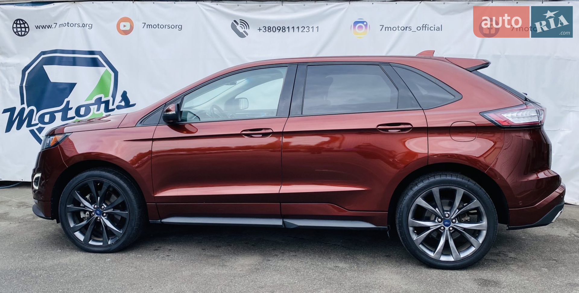 Ford Edge, 2015