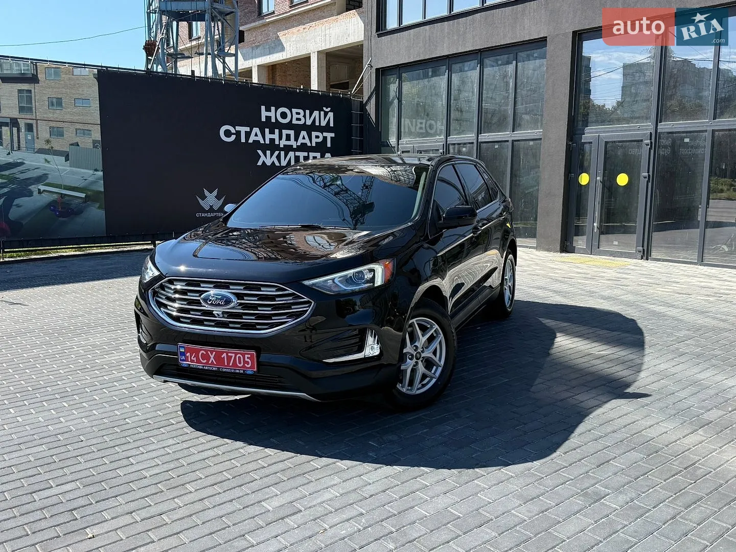 Ford Edge, 2023