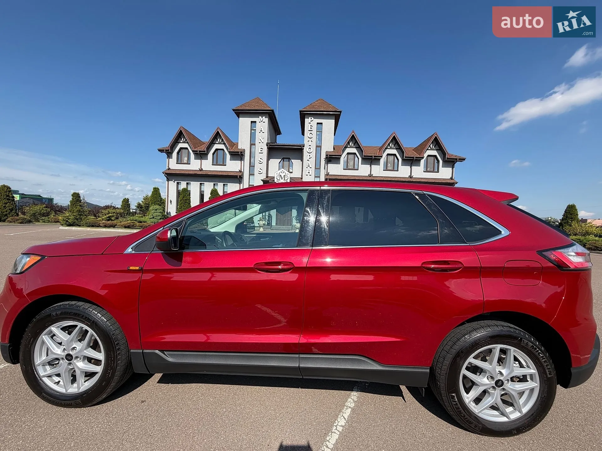 Ford Edge, 2023