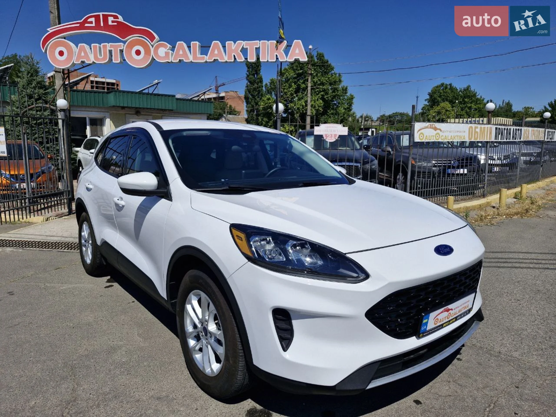 Ford Escape, 2021