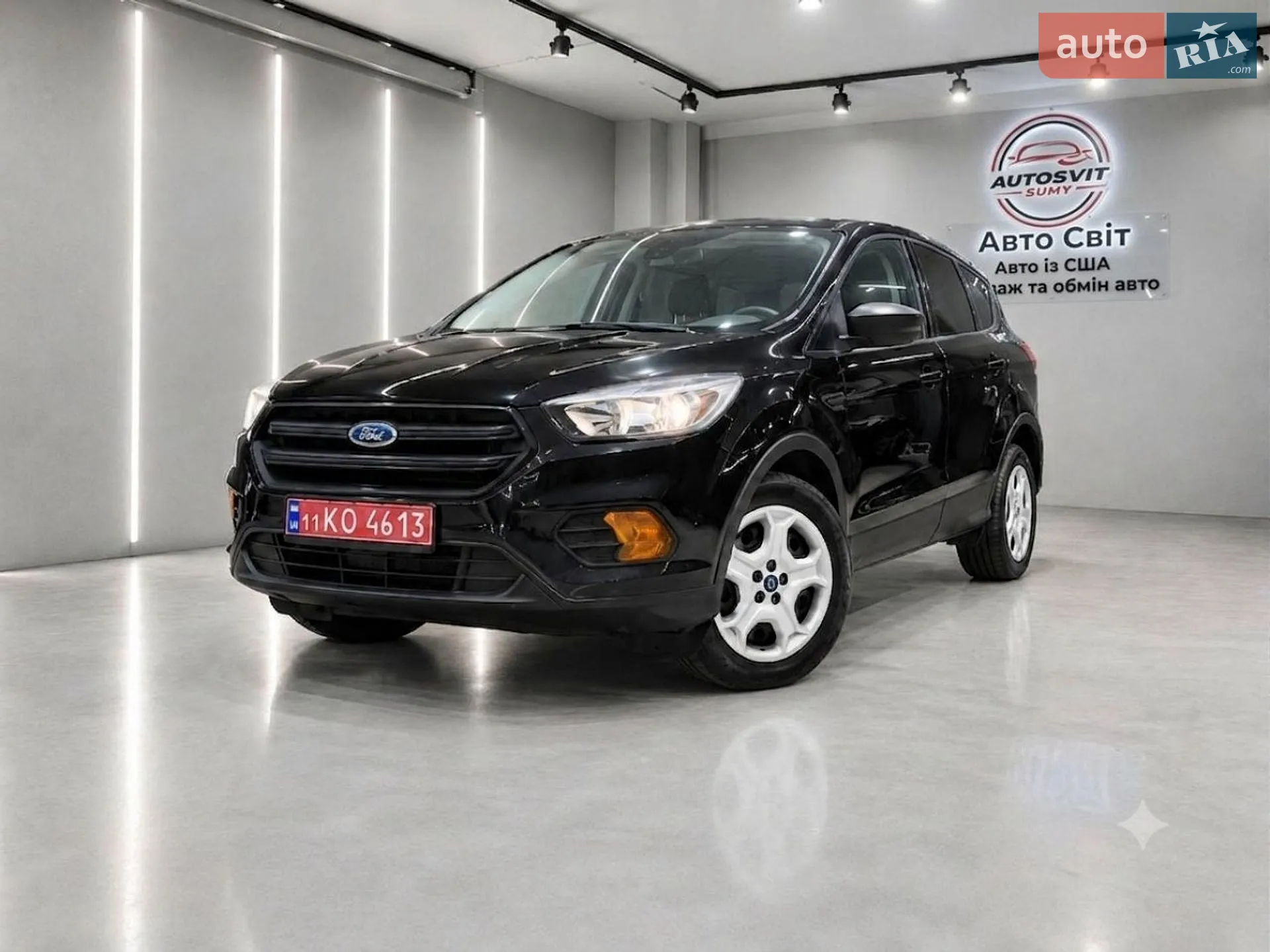 Ford Escape, 2017
