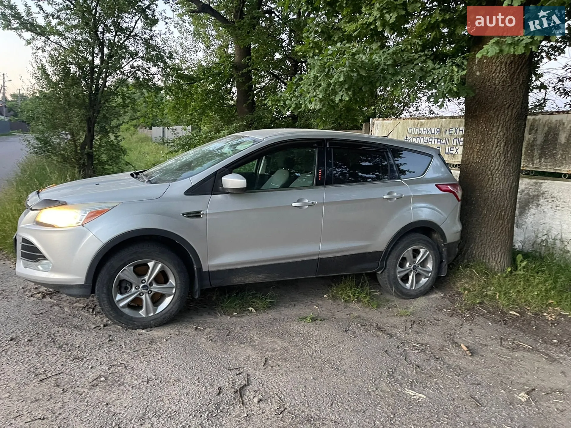Ford Escape, 2015