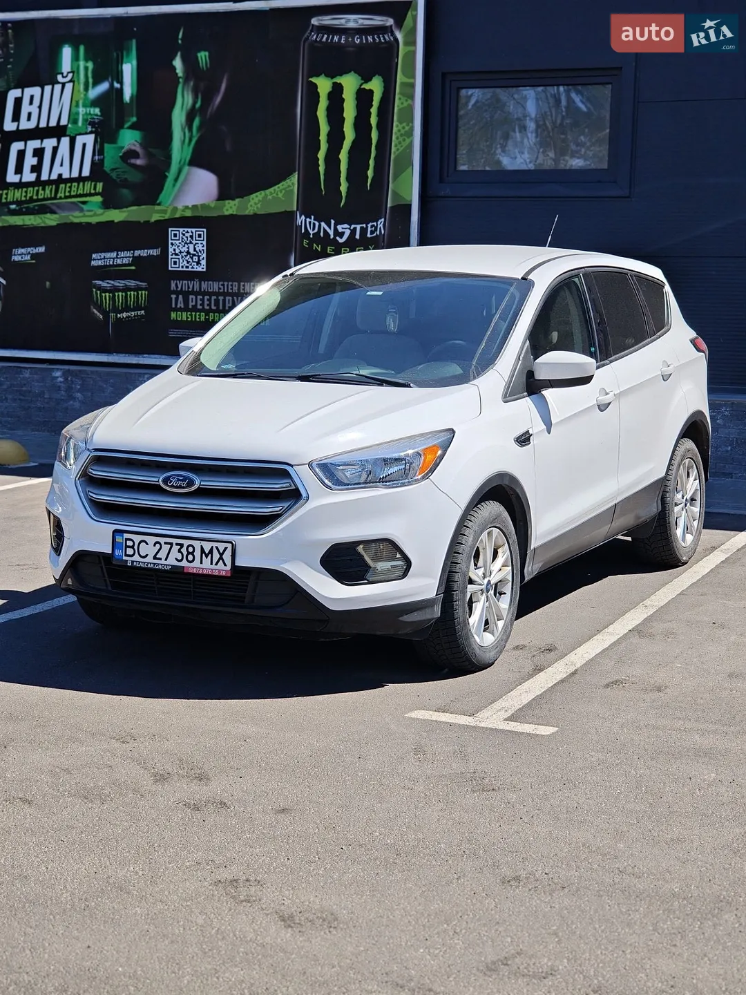 Ford Escape, 2017