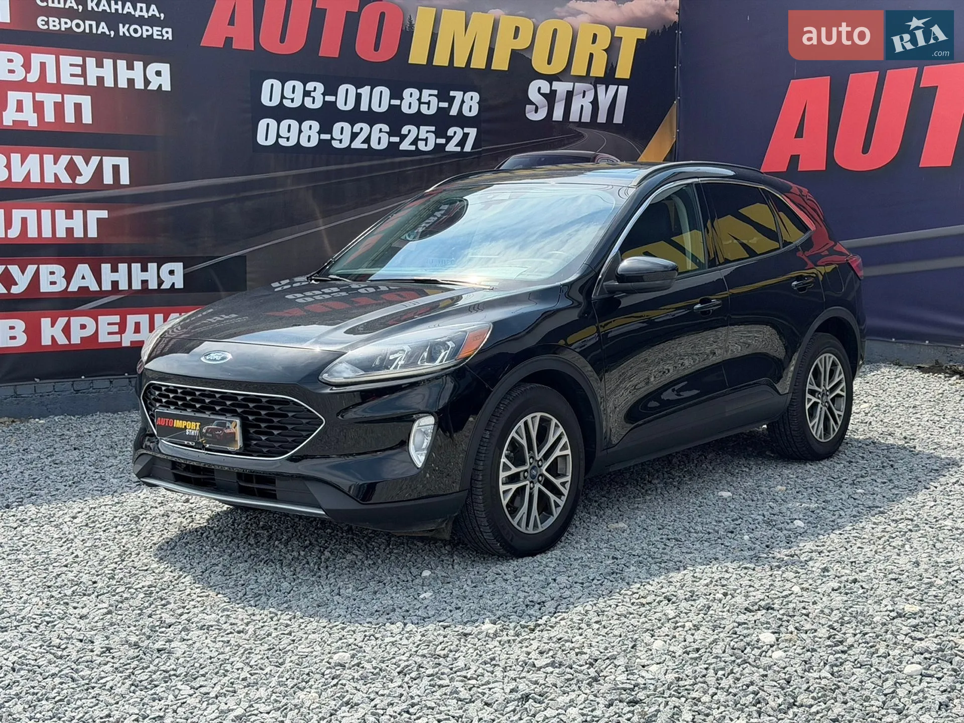 Ford Escape, 2019