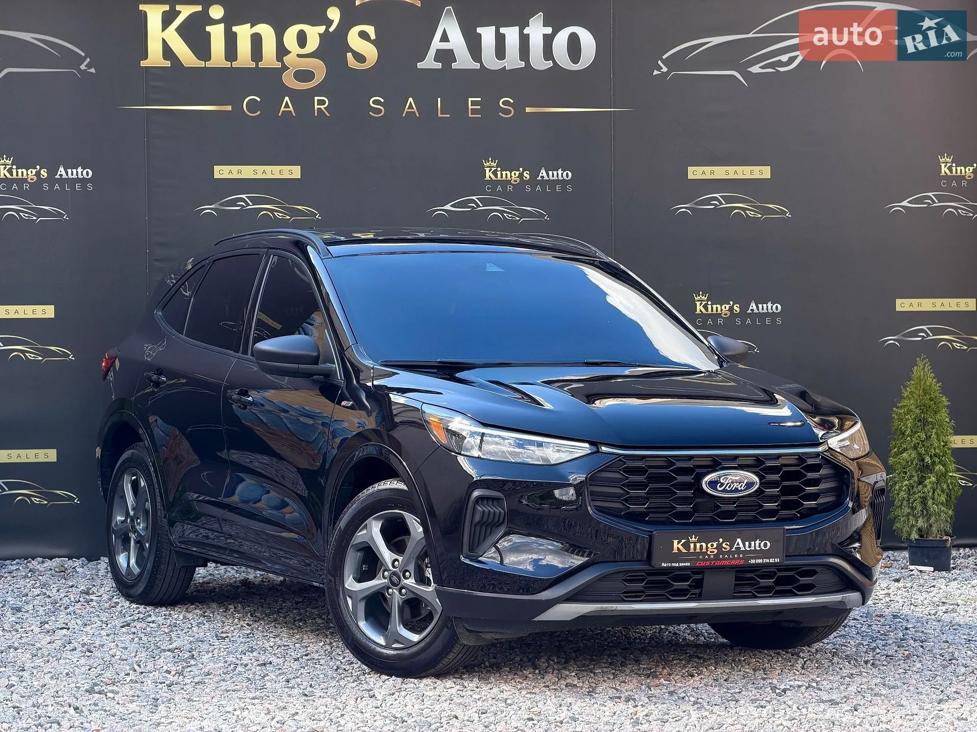 Ford Escape, 2024