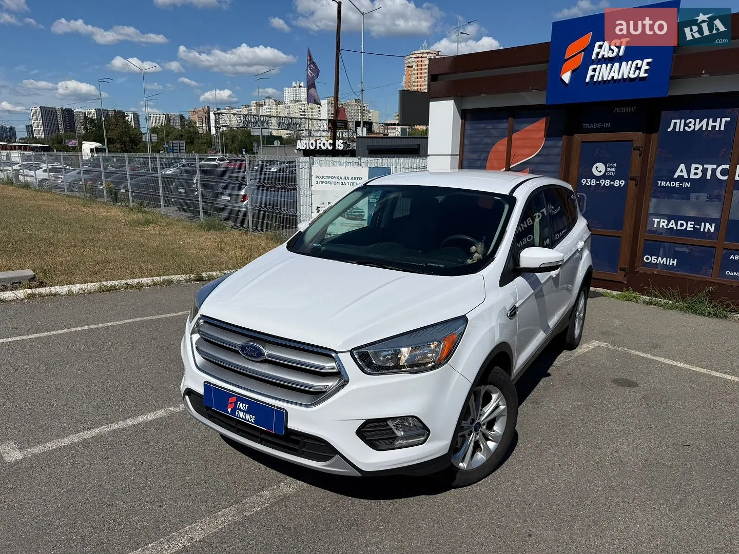 Ford Escape, 2017