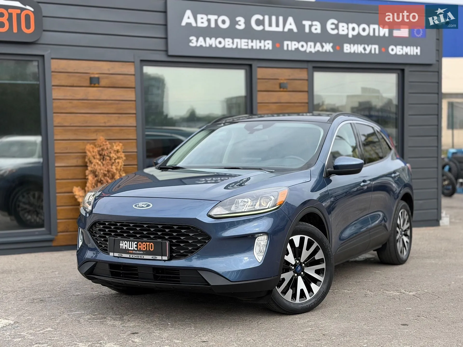 Ford Escape, 2020