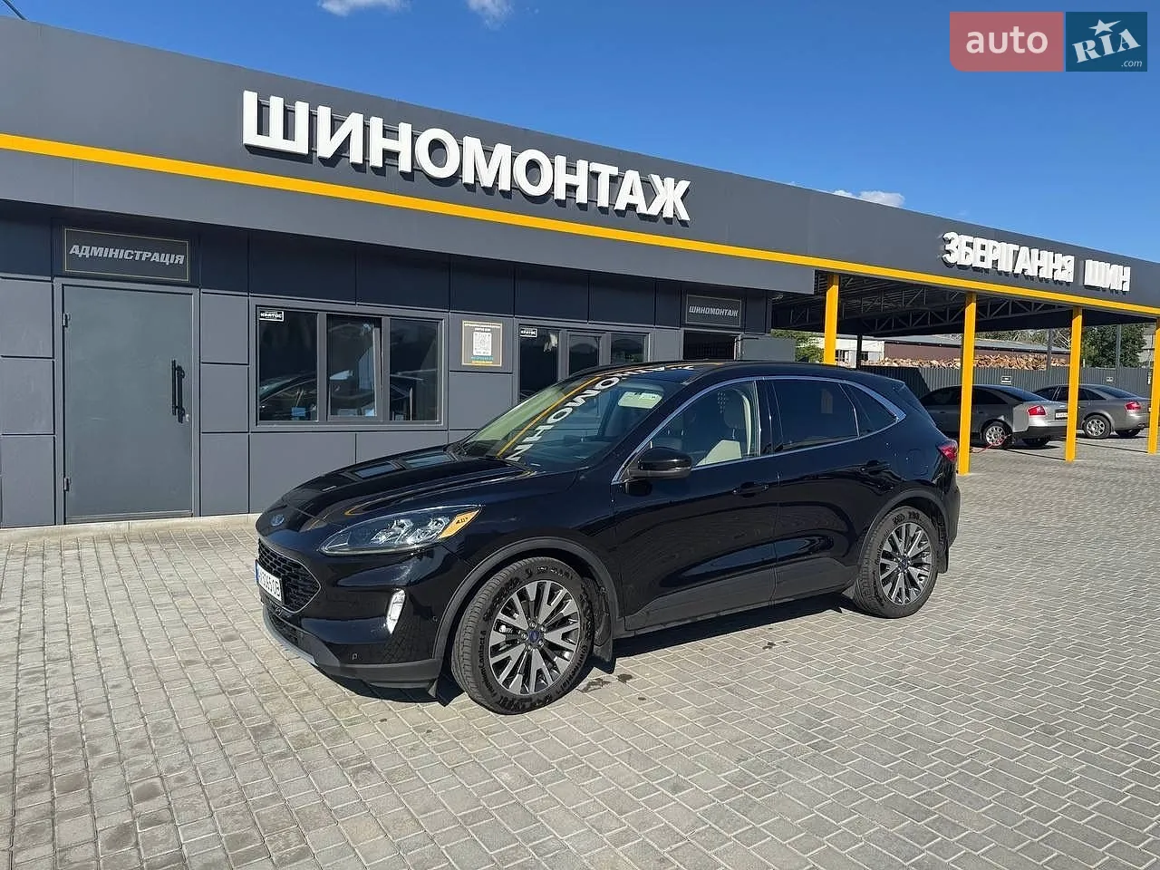 Ford Escape, 2020