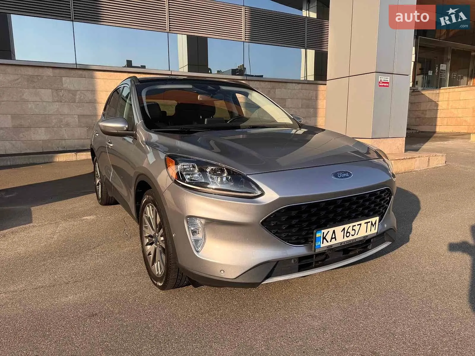 Ford Escape, 2021