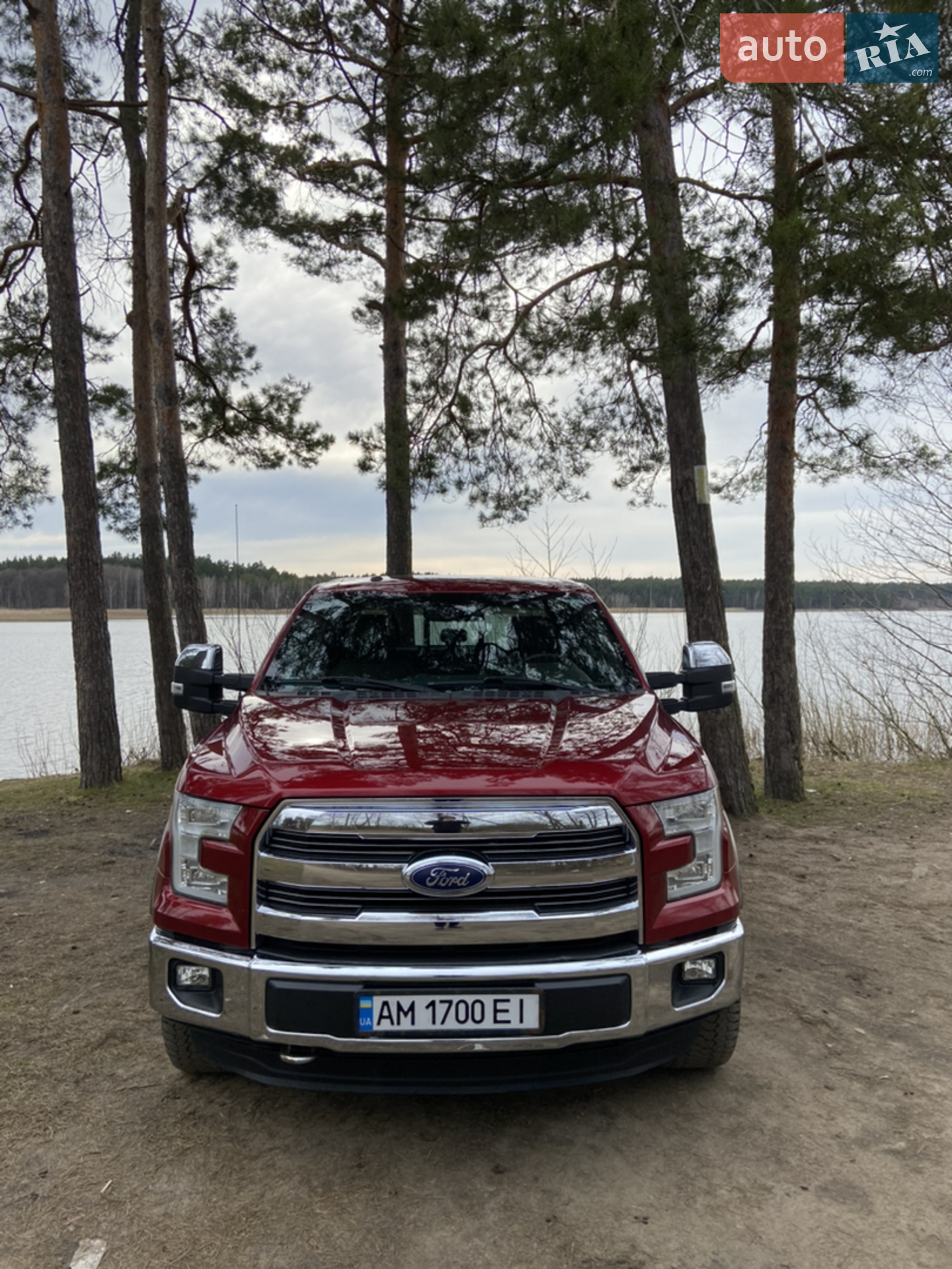 Ford F-150, 2015