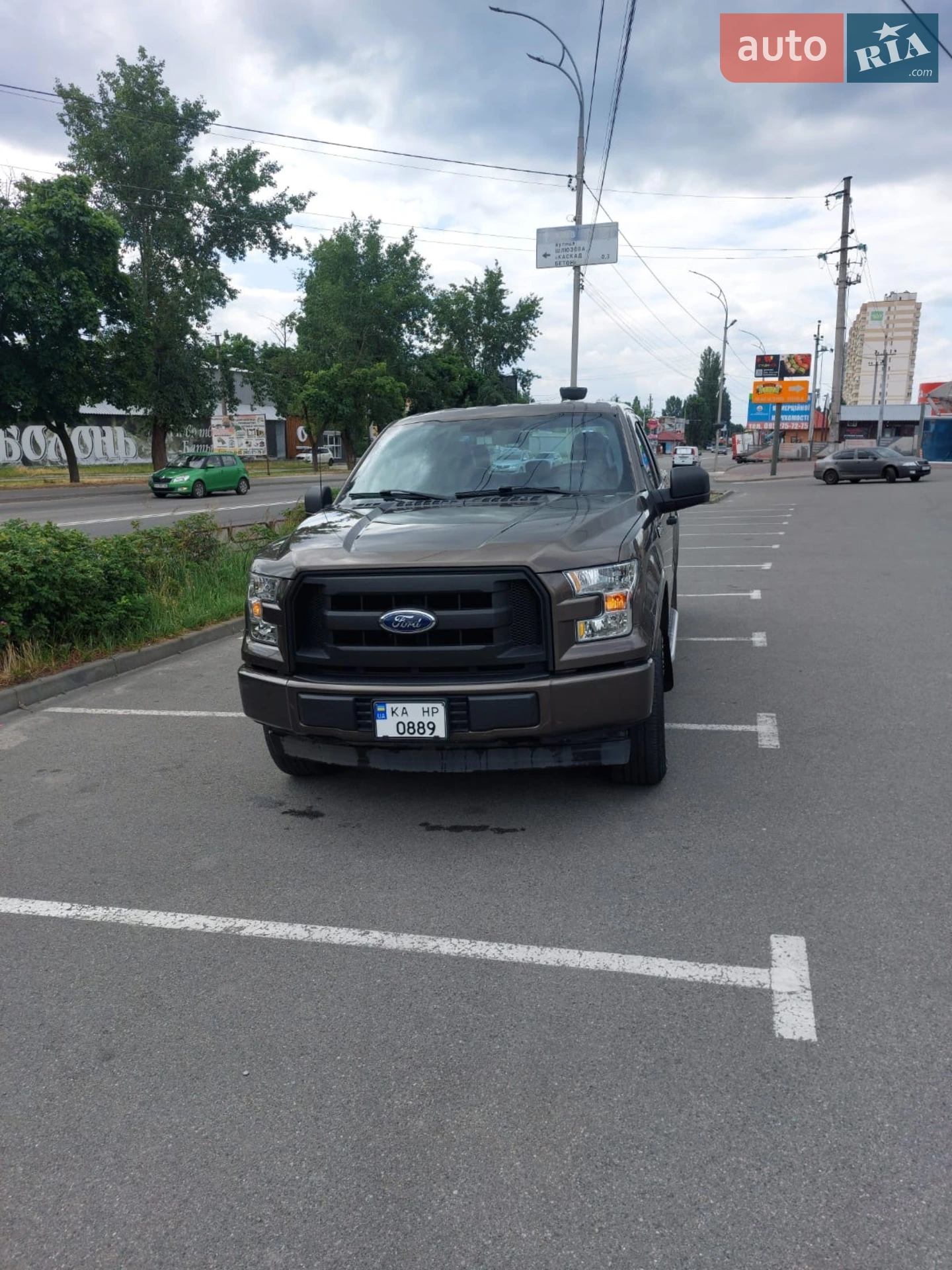 Ford F-150, 2017