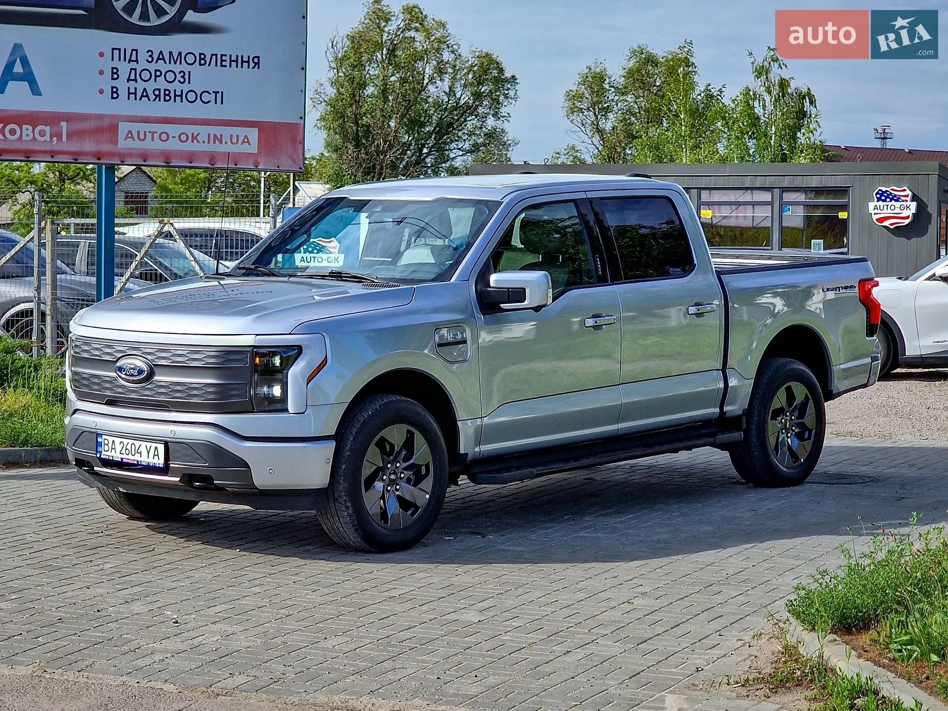 Ford F-150, 2022
