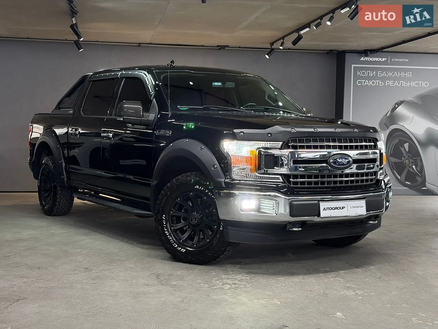 Ford F-150, 2018