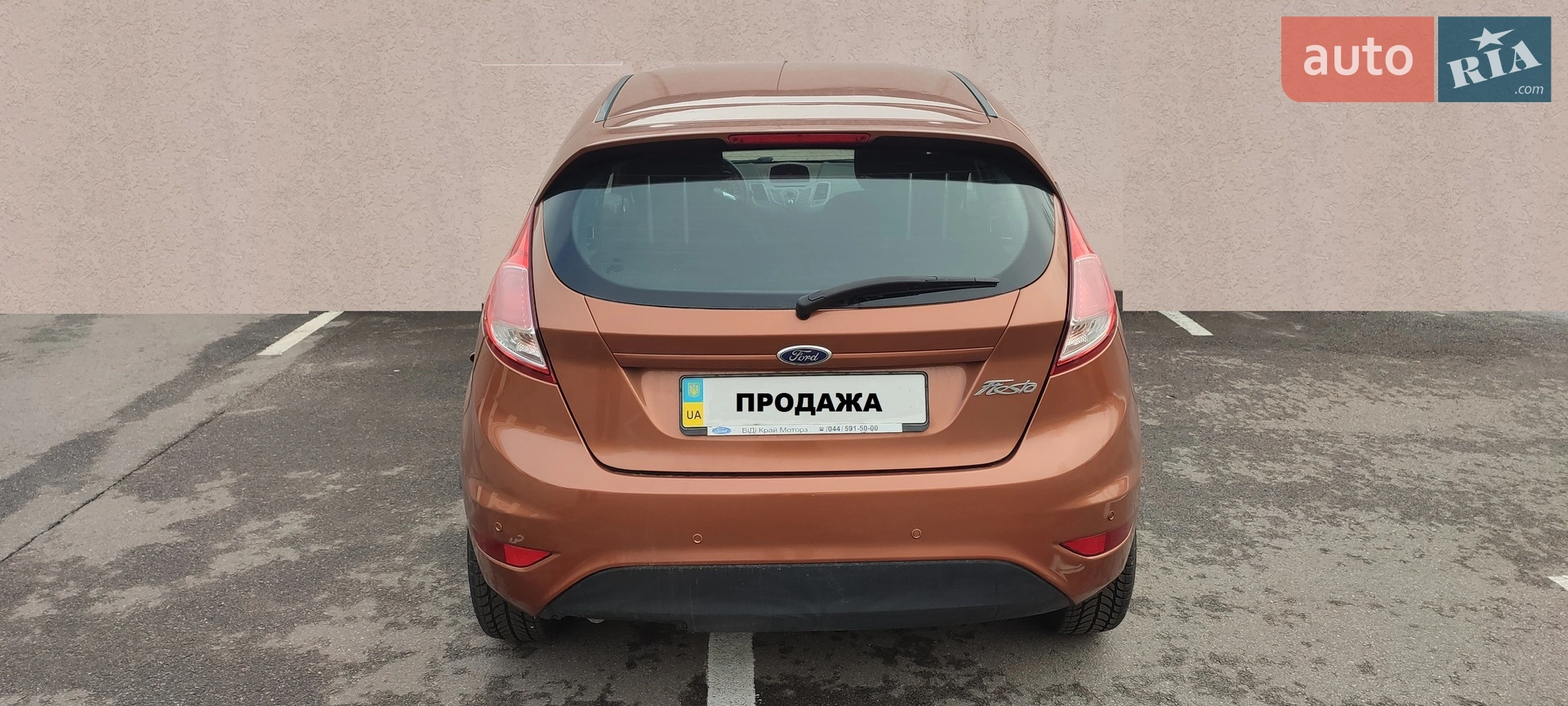 Ford Fiesta, 2013
