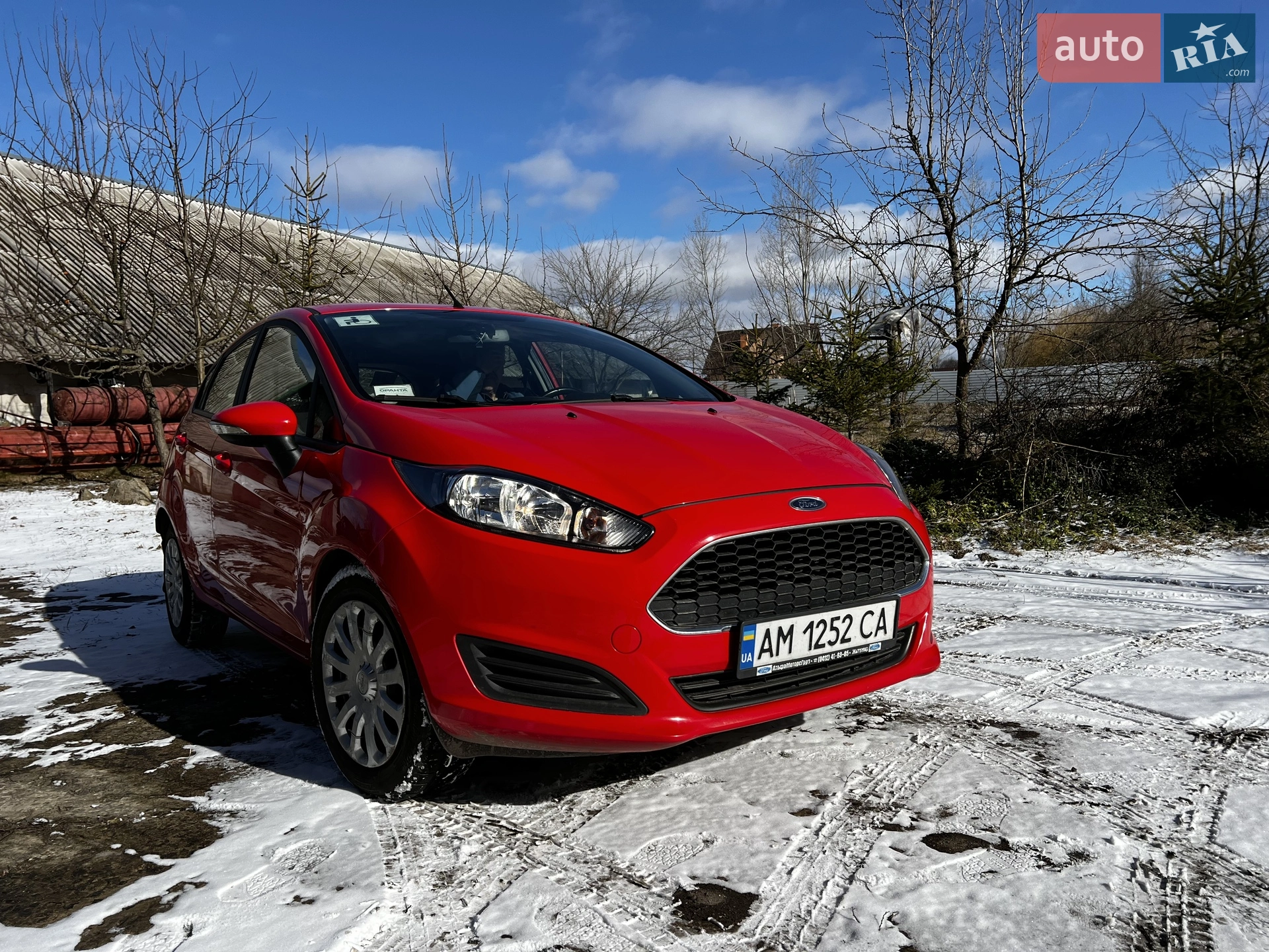 Ford Fiesta, 2016