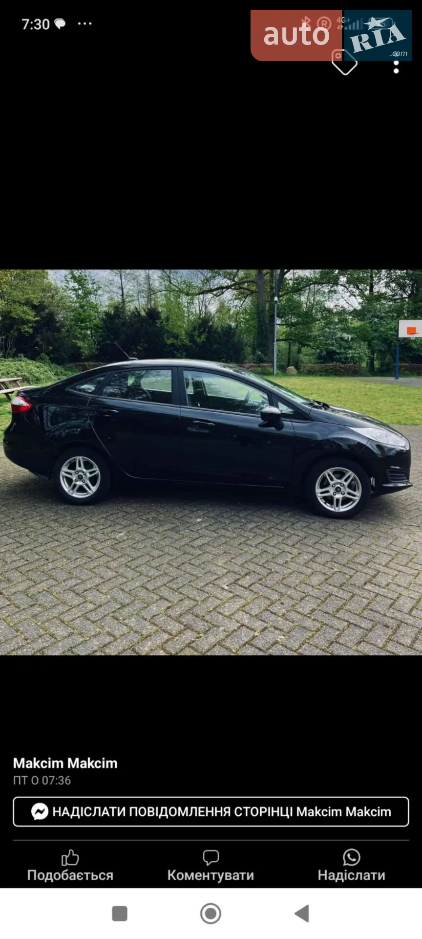 Ford Fiesta, 2018