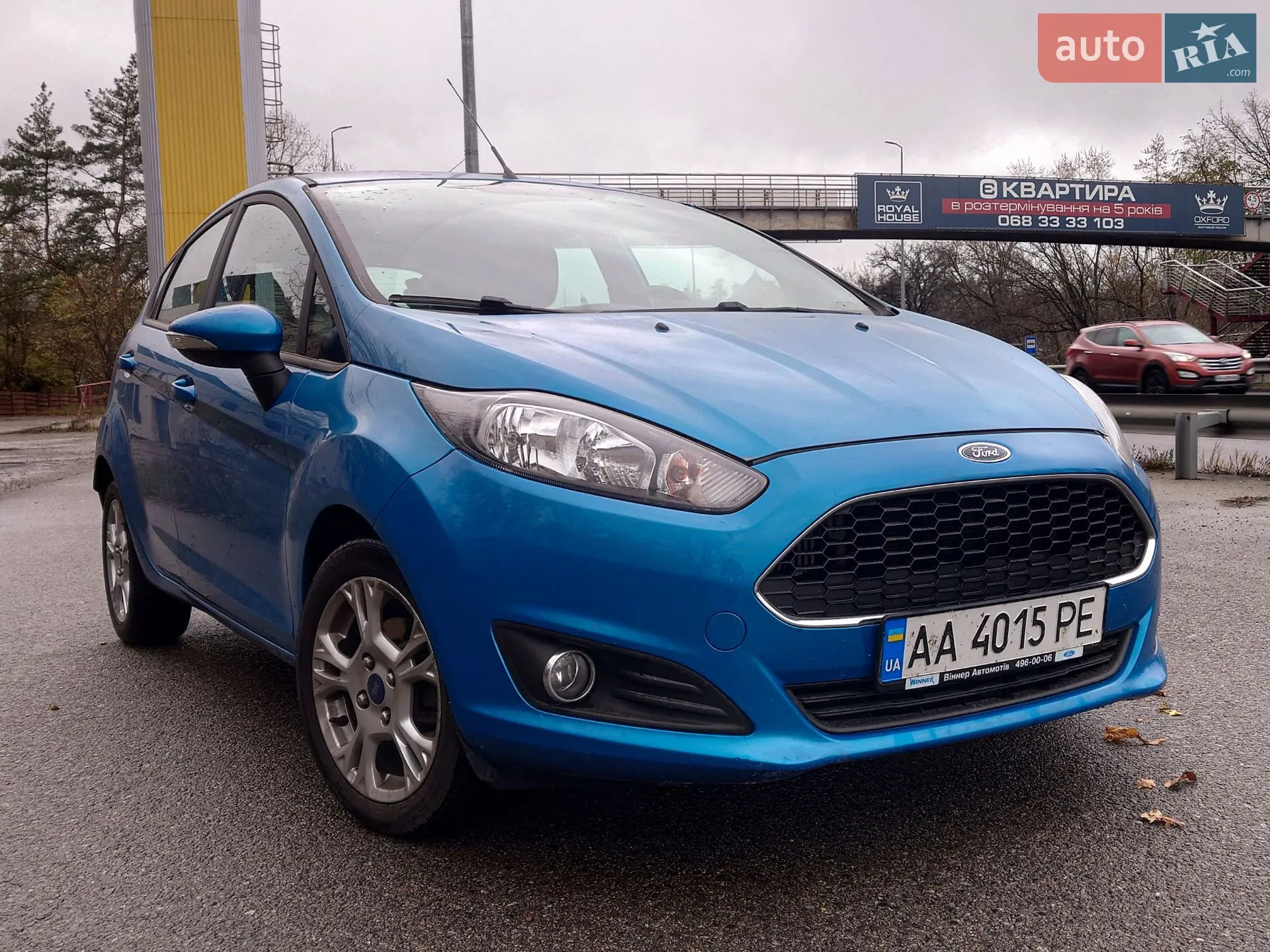 Ford Fiesta, 2016