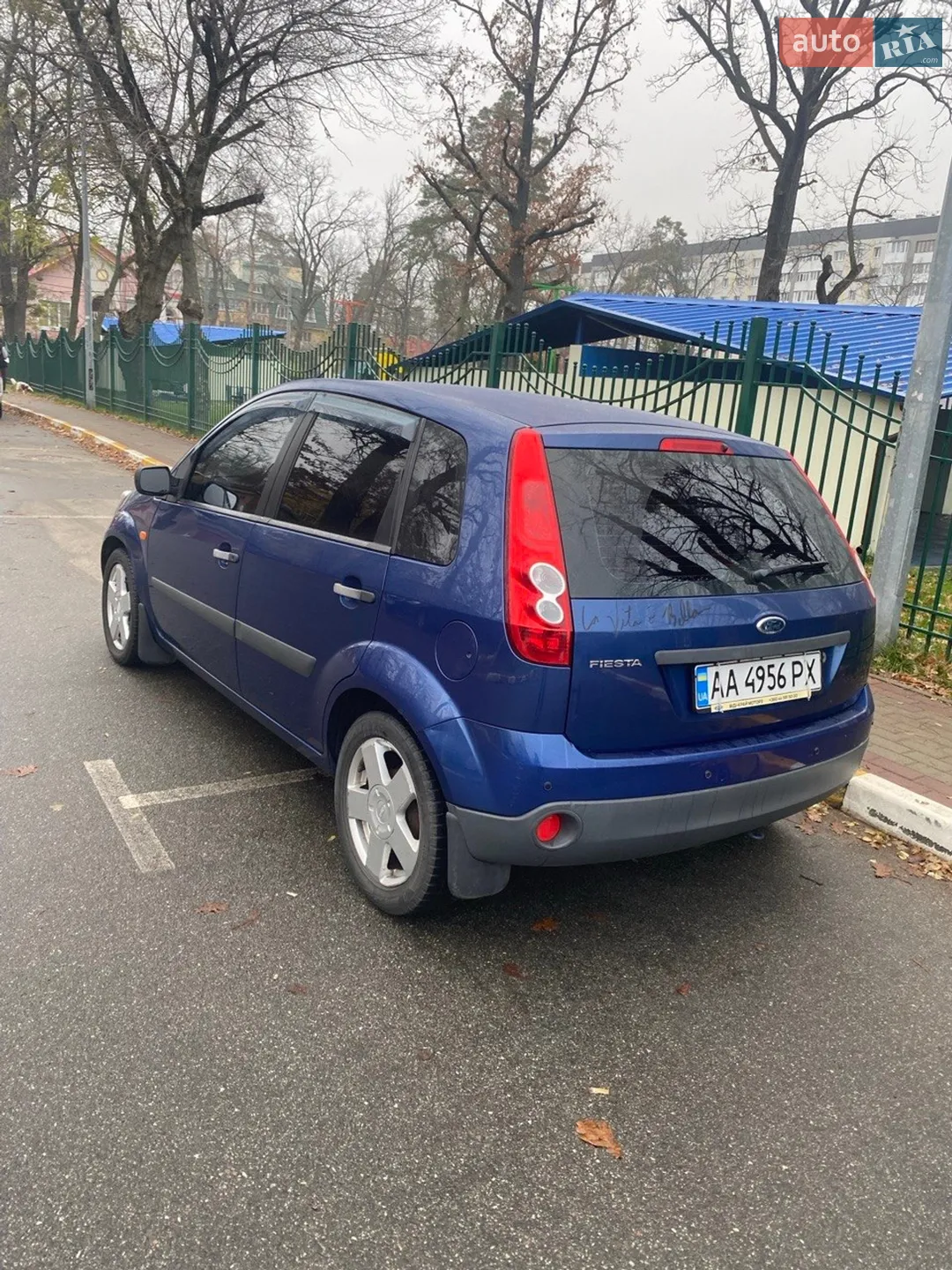 Ford Fiesta, 2008
