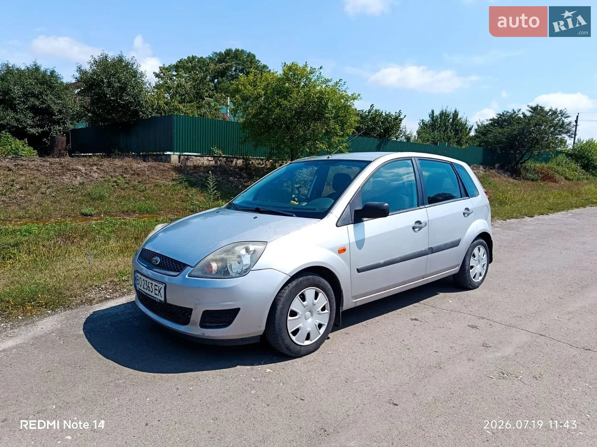 Ford Fiesta, 2007