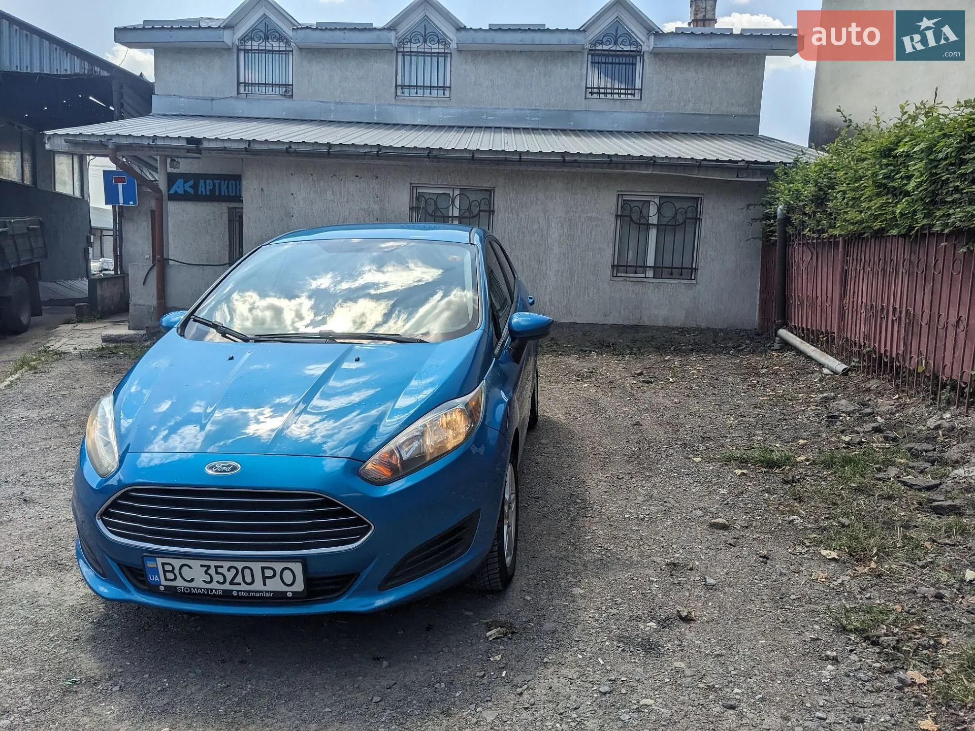 Ford Fiesta, 2017
