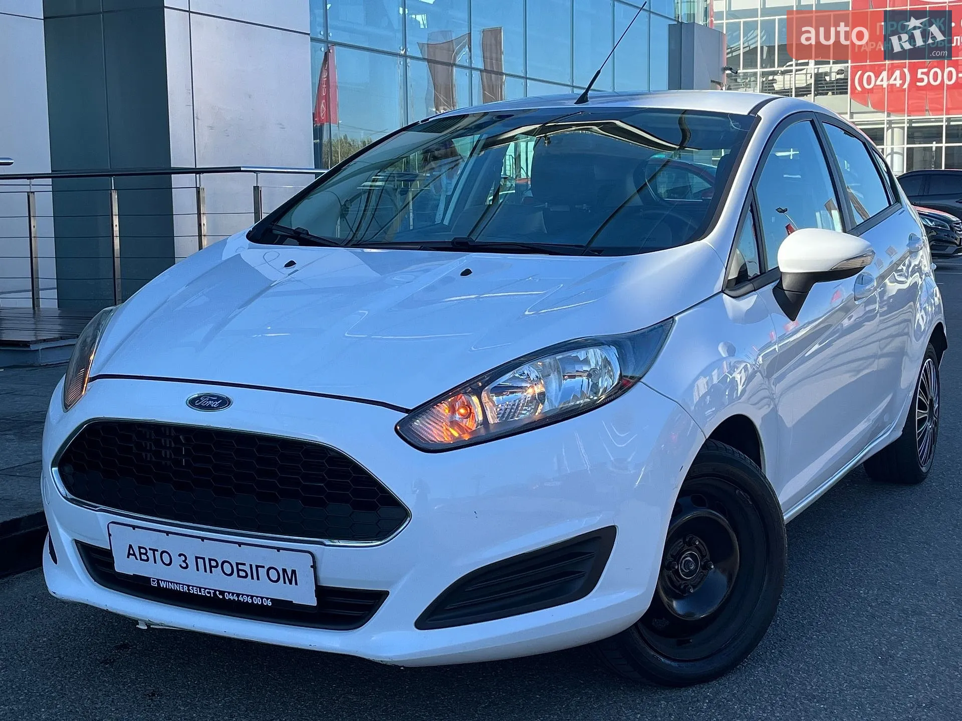 Ford Fiesta, 2017