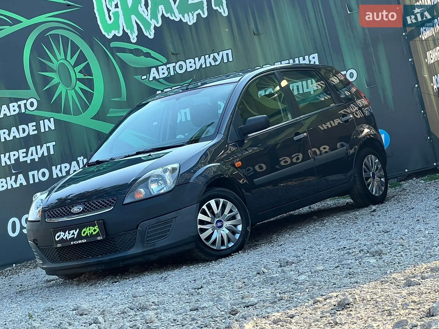 Ford Fiesta, 2008