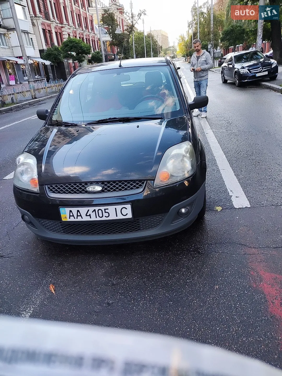 Ford Fiesta, 2008