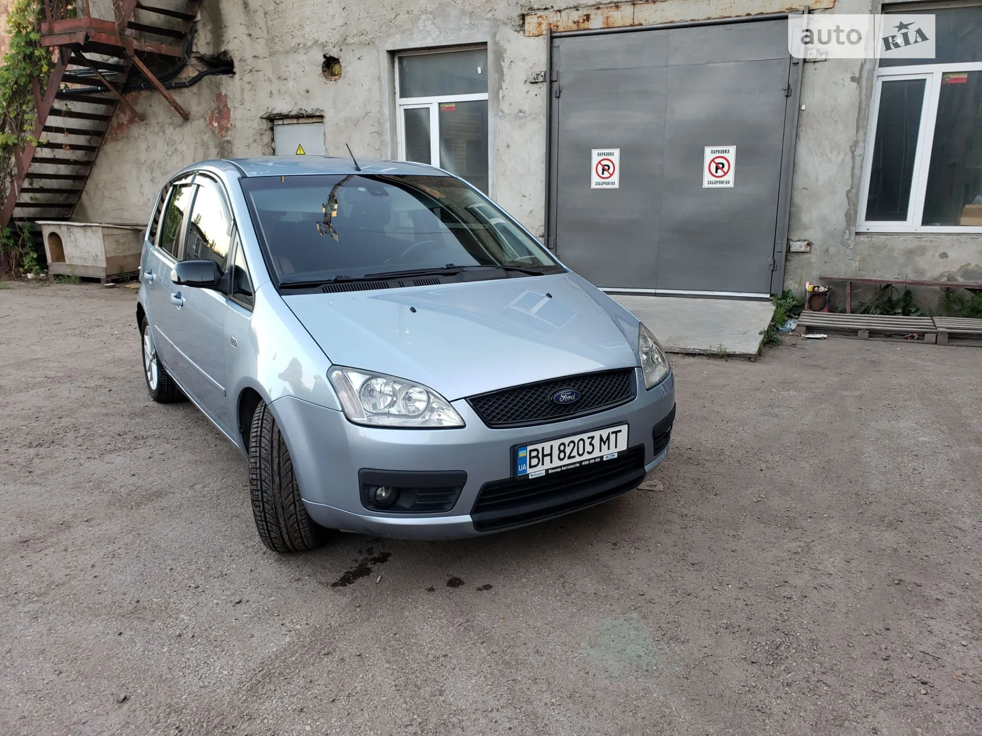 Ford Focus C-Max, 2007