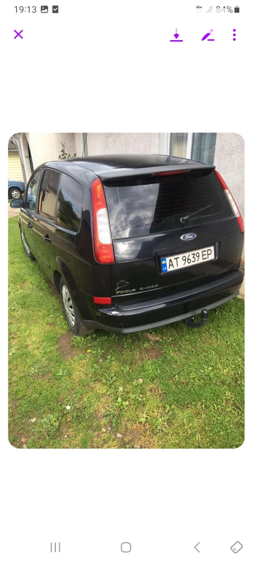 Ford Focus C-Max, 2007