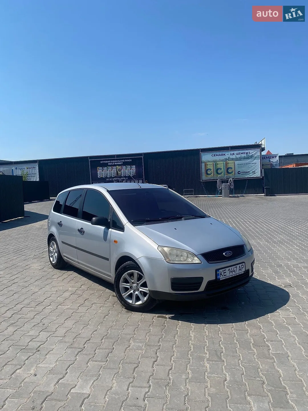 Ford Focus C-Max, 2005