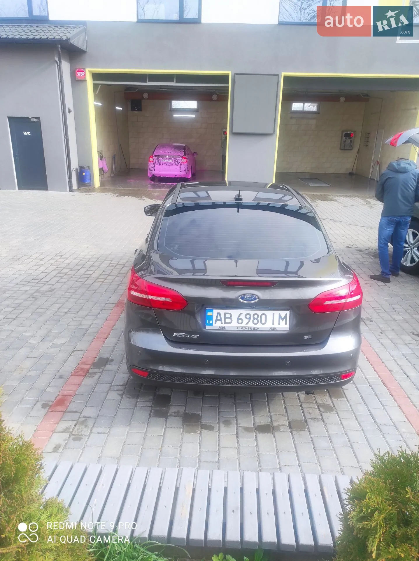 Ford Focus, 2015
