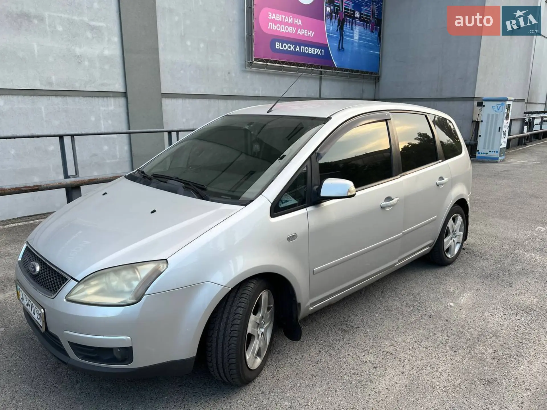 Ford Focus, 2006