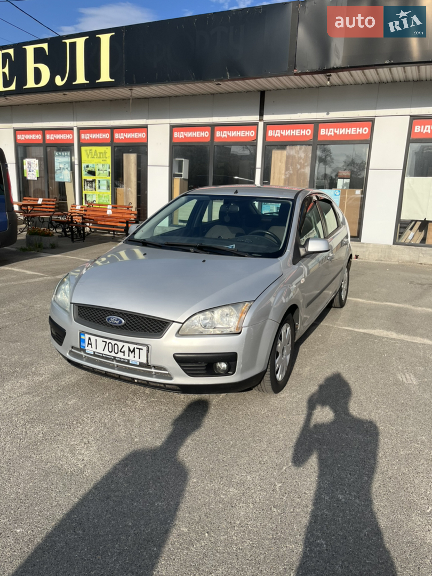 Ford Focus, 2007