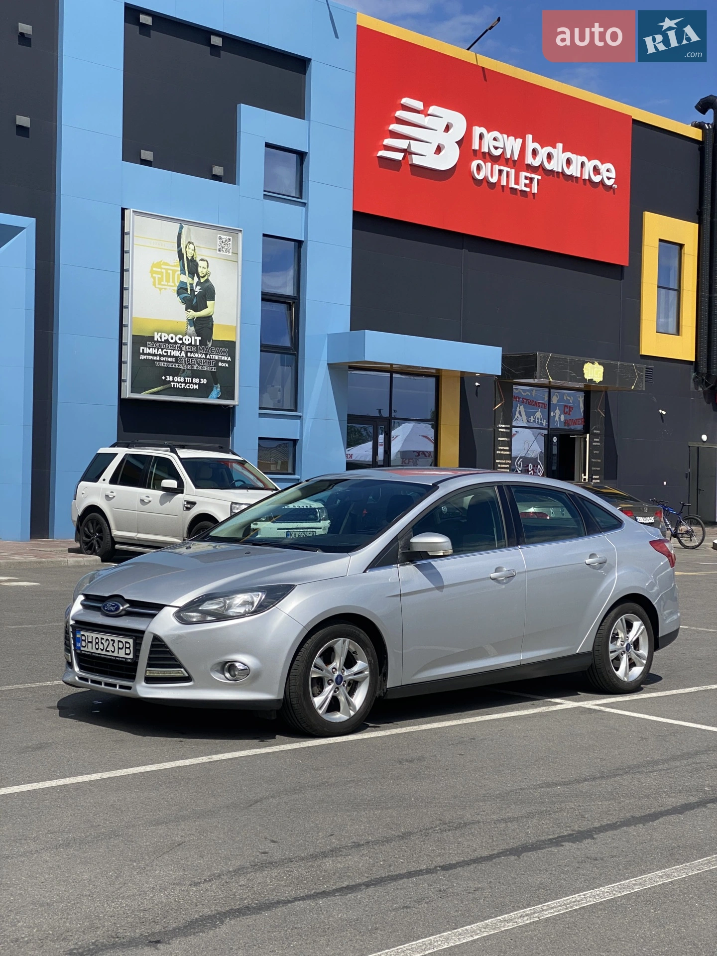Ford Focus, 2013