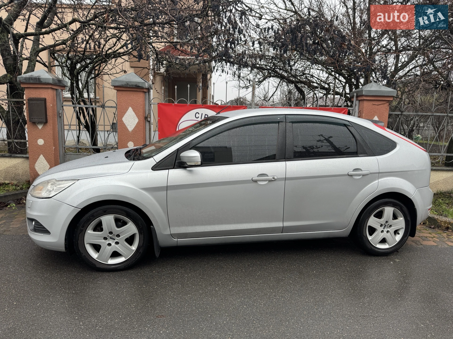 Ford Focus, 2011